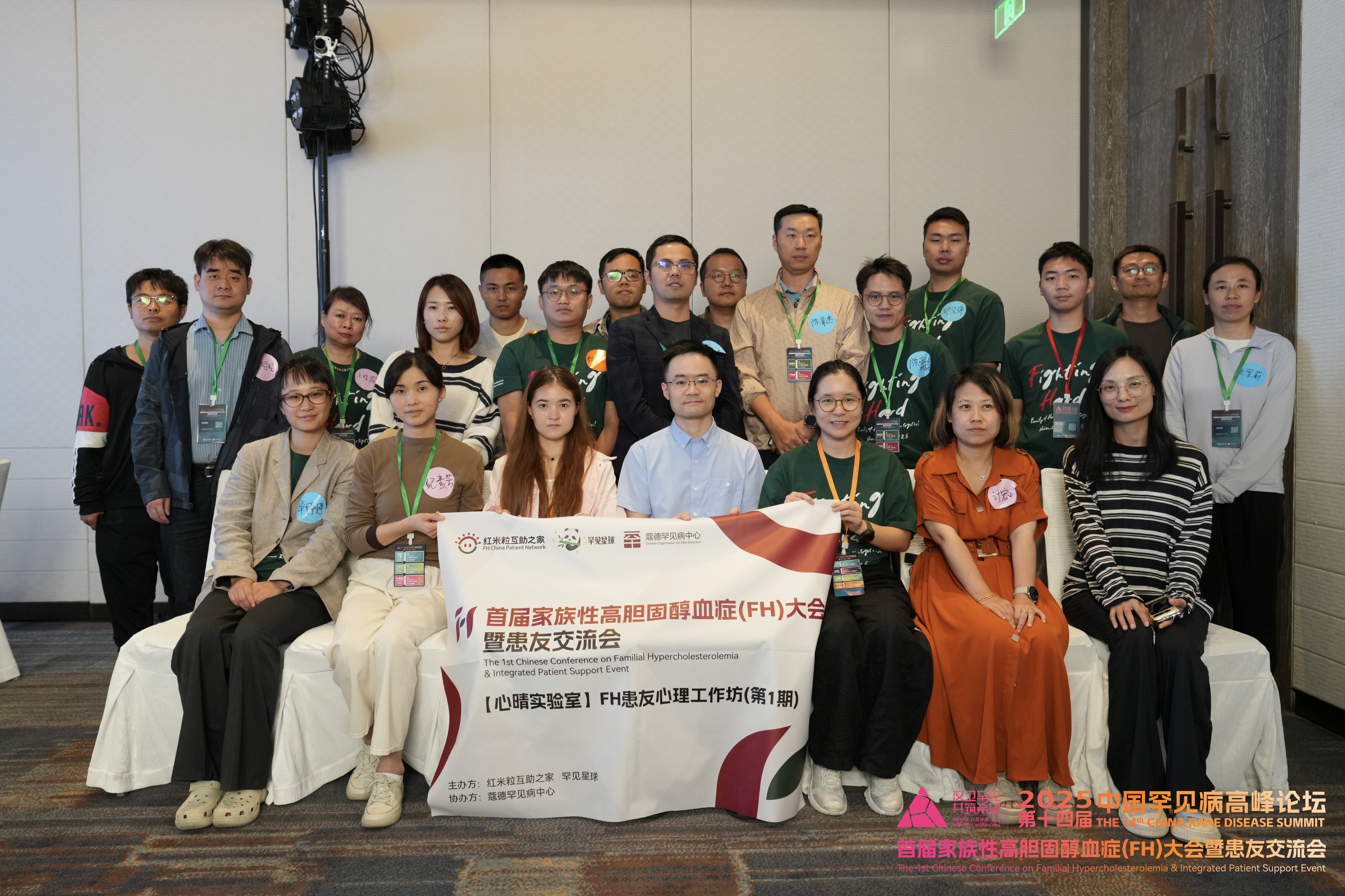 工作坊合影.jpg